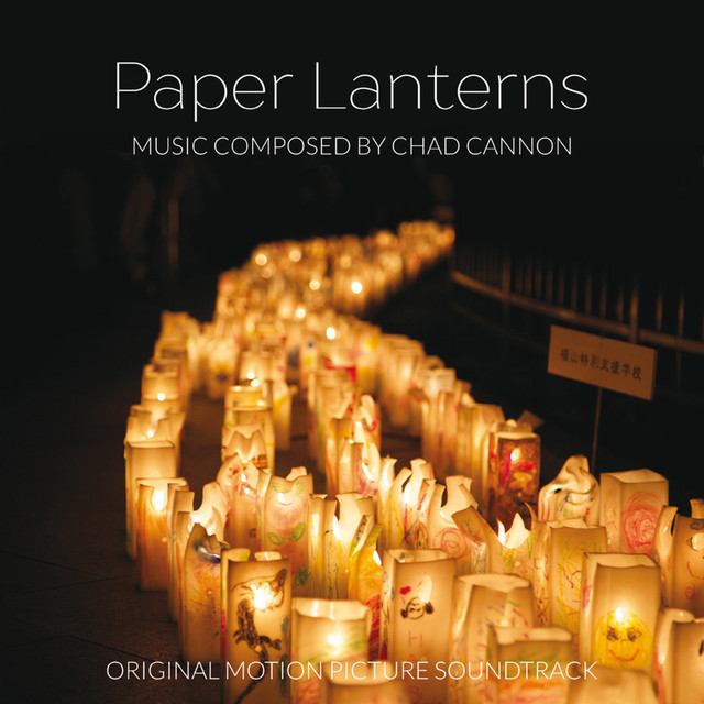 Paper Lanterns (Original Motion Picture Soundtrack) cover art
