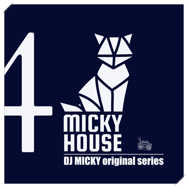 MICKY HOUSE Vol.4 cover