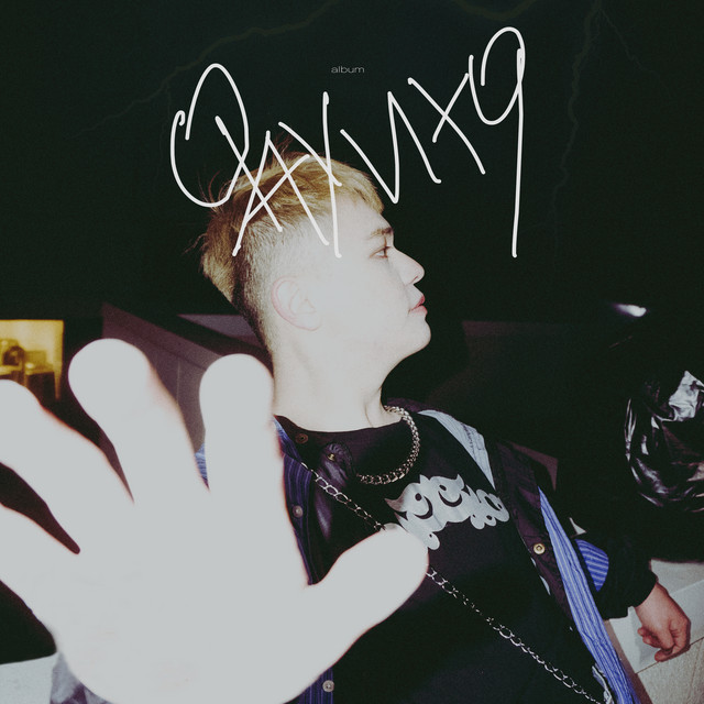 Qaimaq cover art