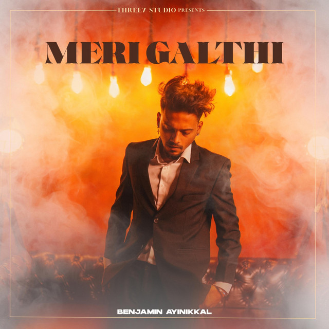 Meri Galthi cover art