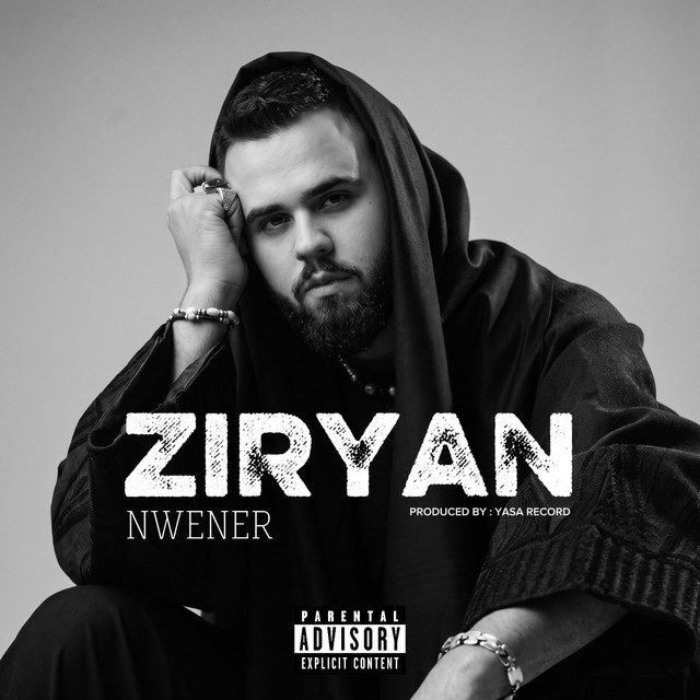Ziryan album image
