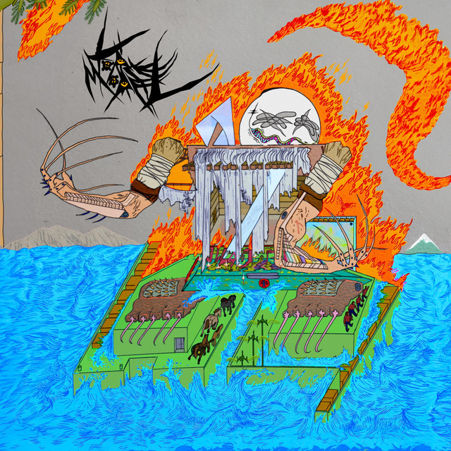 All Expectations cover art