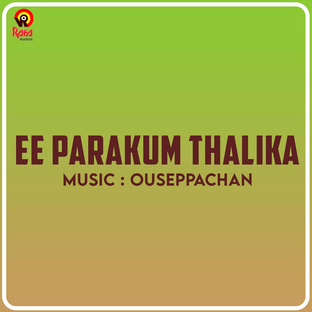 Kudamulla cover art