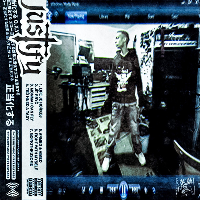 JUSTIFY cover art