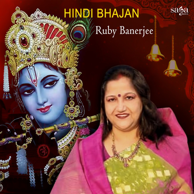 Обкладинка Traditional — Hindi Bhajan