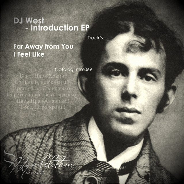 I Feel Like - Original Mix