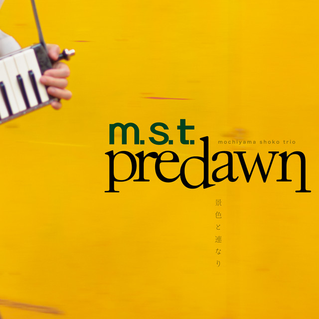 Predawn～景色と連なり～ cover art