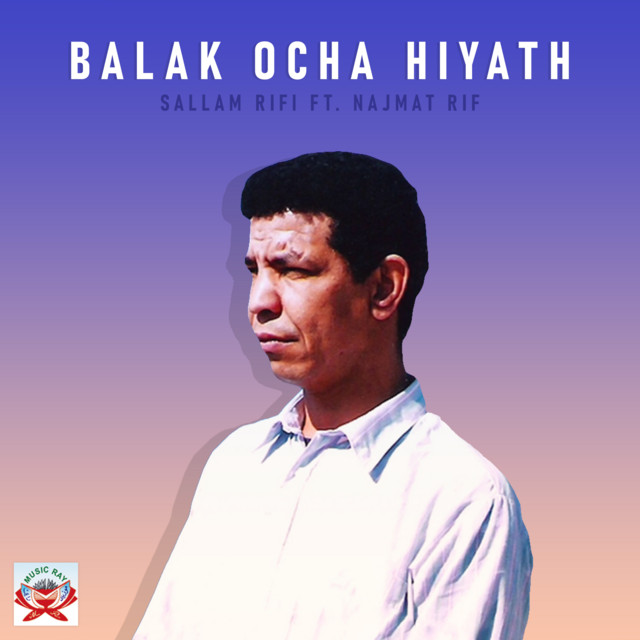 Balak Ocha Hiyath (Live) - Single by Sallam Rifi | Spotify
