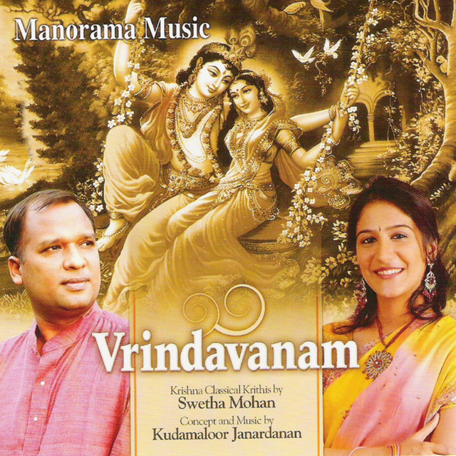 Vrindavanam cover art