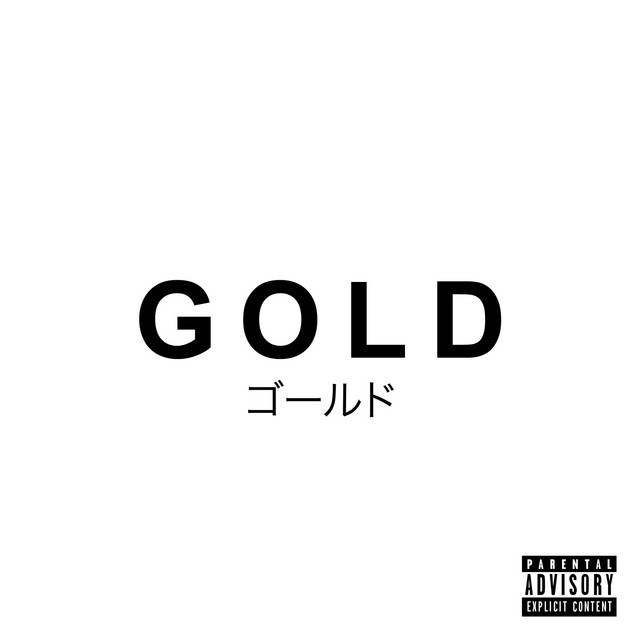 Gold cover art