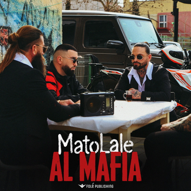 AL MAFIA cover art