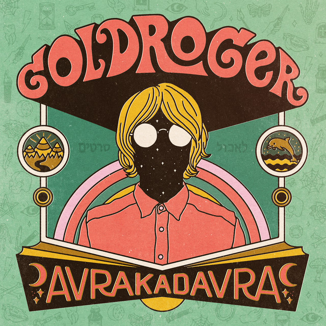 AVRAKADAVRA cover art