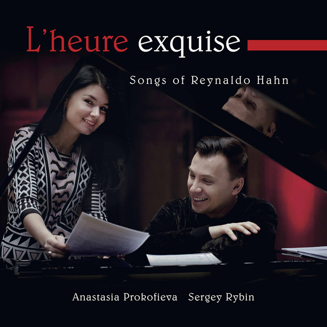 L'heure exquise