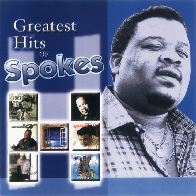 Greatest Hits cover art