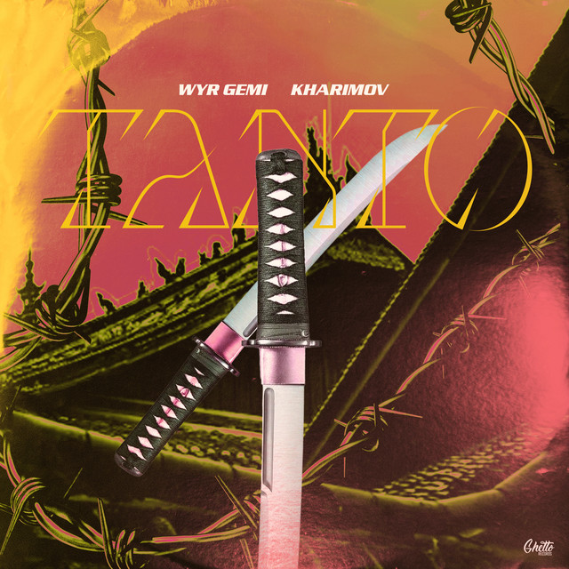 undefined album image