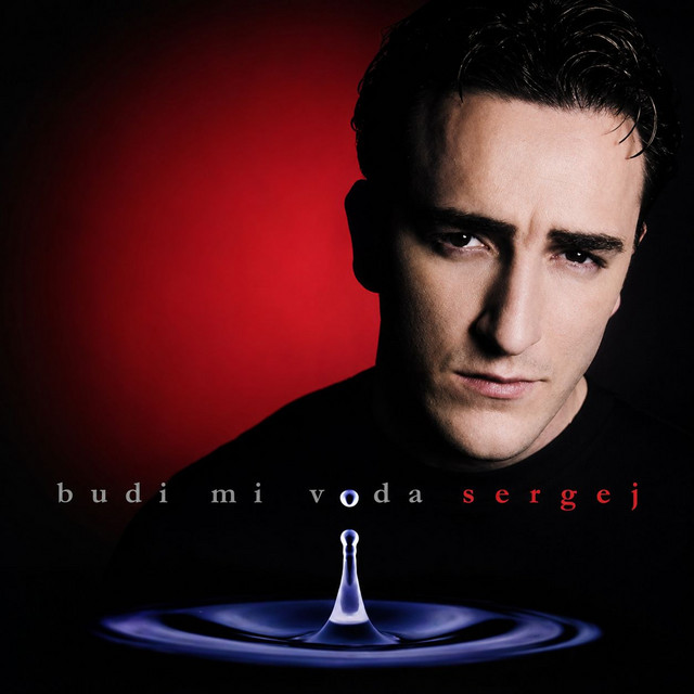 Budi mi voda album image