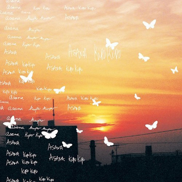 Kupu Kupu cover art