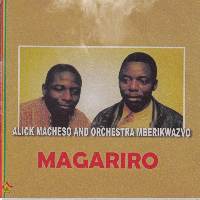 Magariro cover art