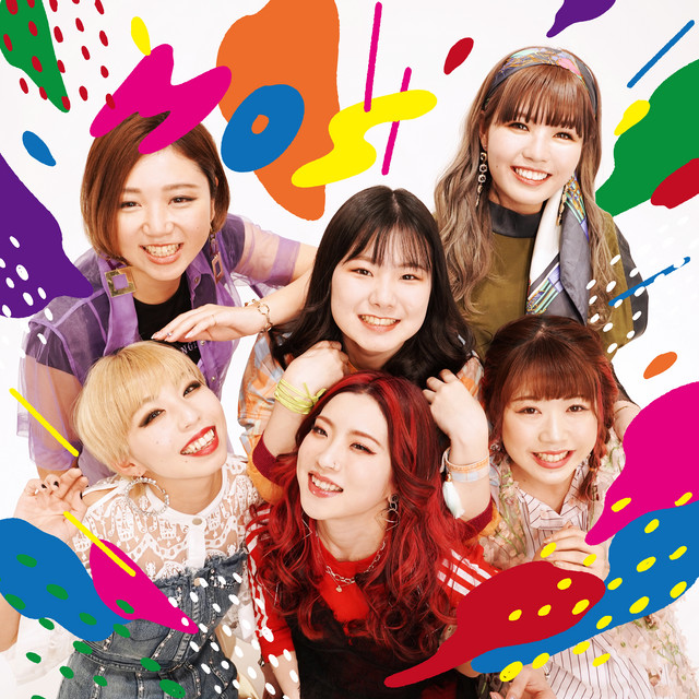 MOS cover art