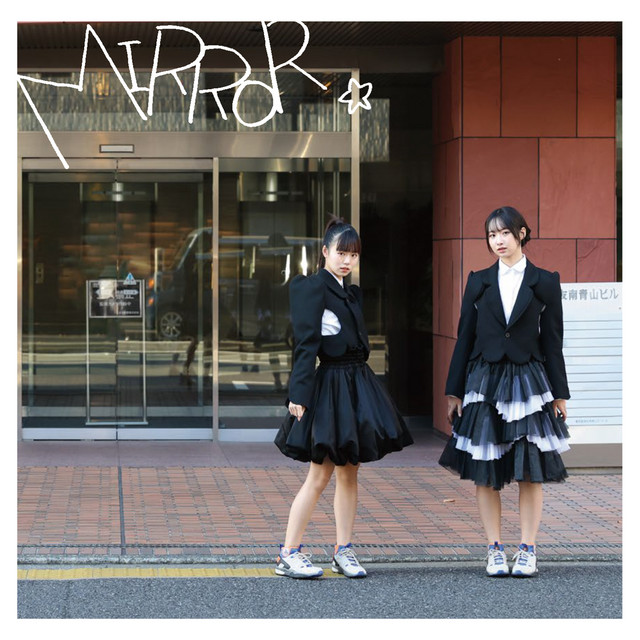 mirror cover art