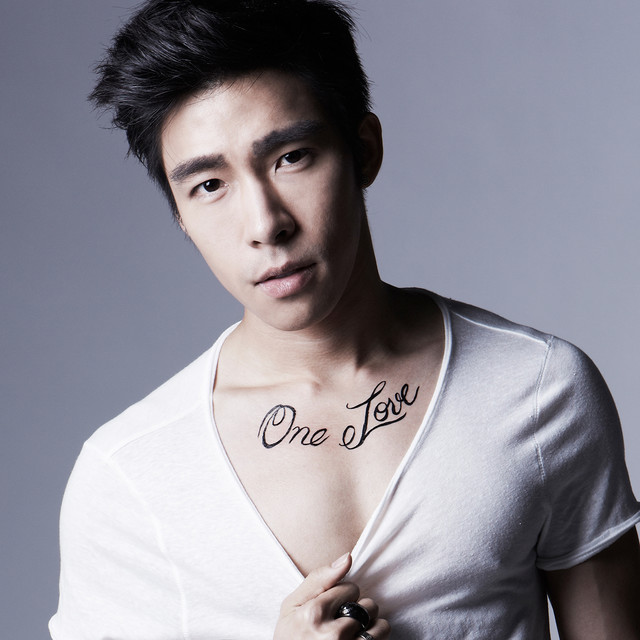 รักเธอคนเดียว (ONE LOVE) - Single cover art