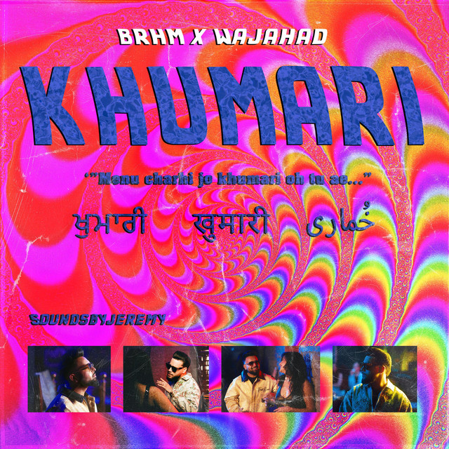 Khumari