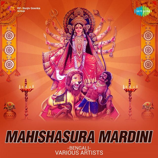 Mahishasura Mardini - Bengali cover art