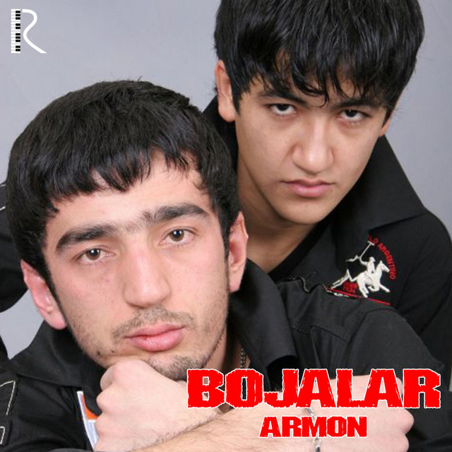 Armon cover art