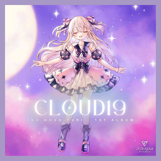 Cloud 19 cover art