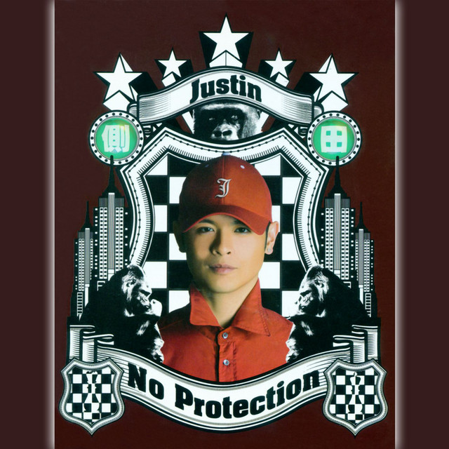 No Protection cover art