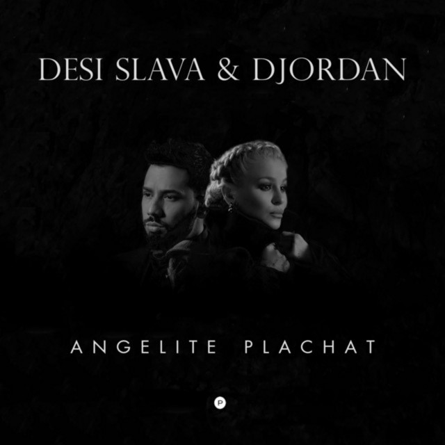 DJORDAN & Desi Slava - Angelite plachat