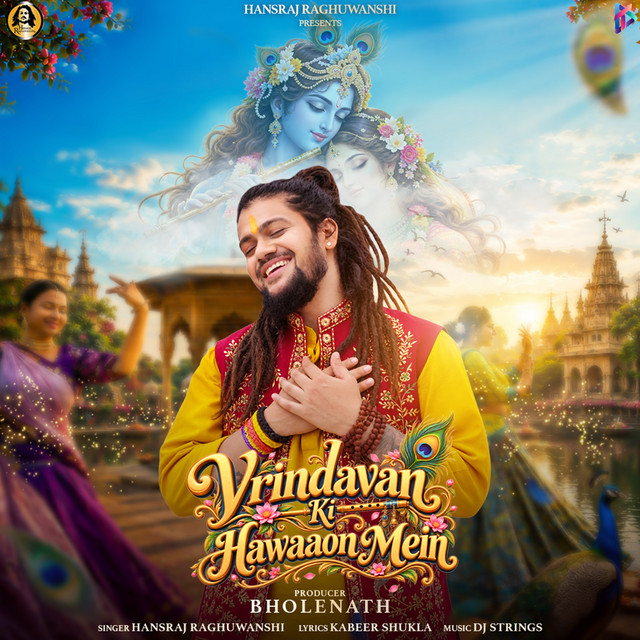 Vrindavan Ki Hawaaon Mein album image