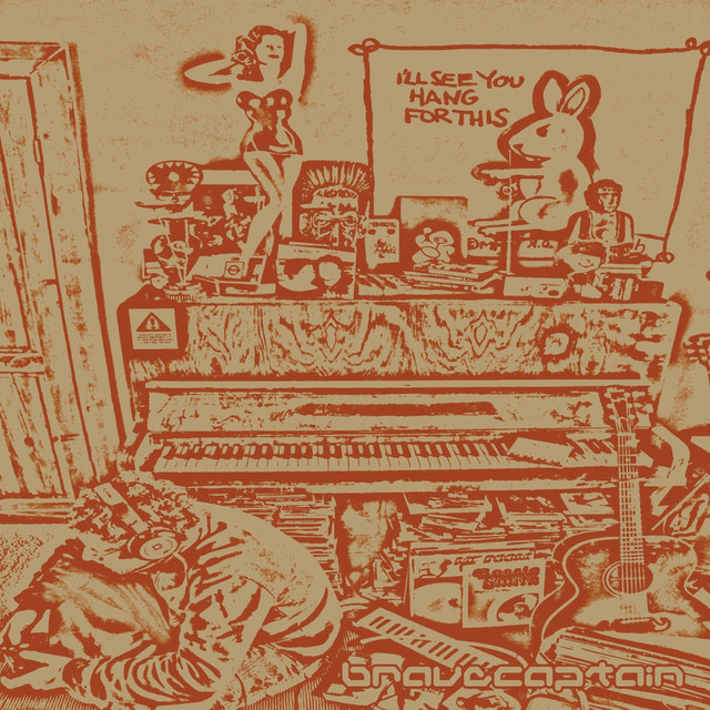 Distractions cover art