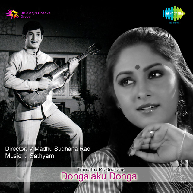 Dongalaku Donga cover art