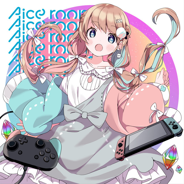 Archive vol.1 cover art