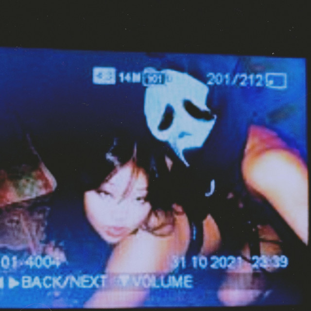 E.R.A cover art