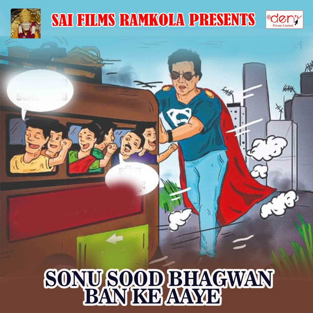 Godhan Kuta Jai cover art