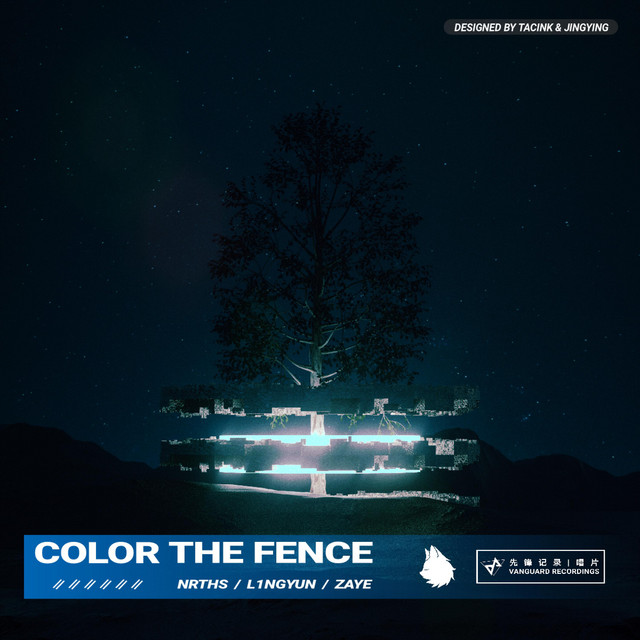Color the Fence