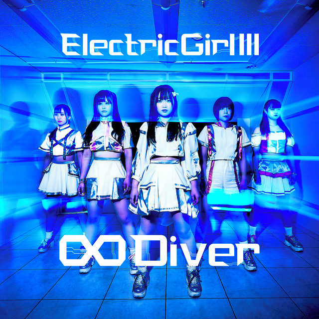 ElectricGirl III