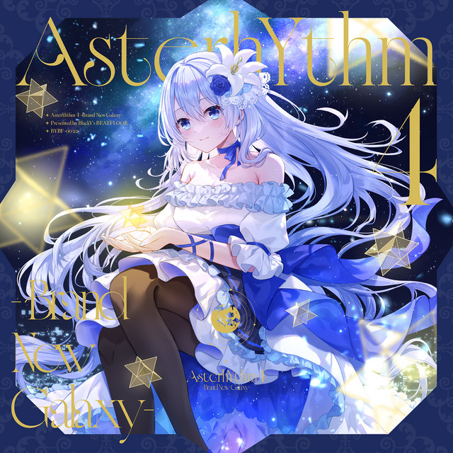 AsterhYthm 4 -Brand New Galaxy- cover art