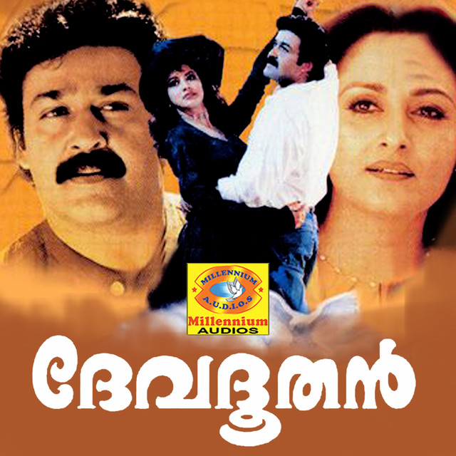 Poove Poove