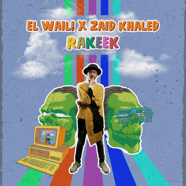 Rakeek