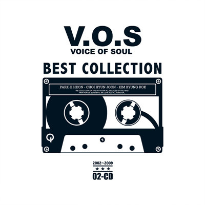 This Is Voice Of Soul cover art