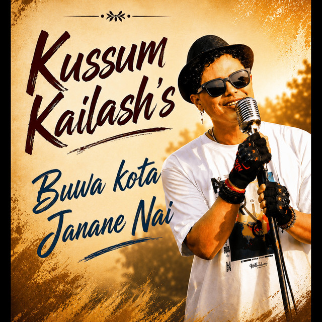 Buwa Kota Janane Nai (Majoni)