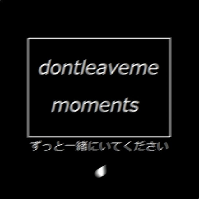 moments cover art