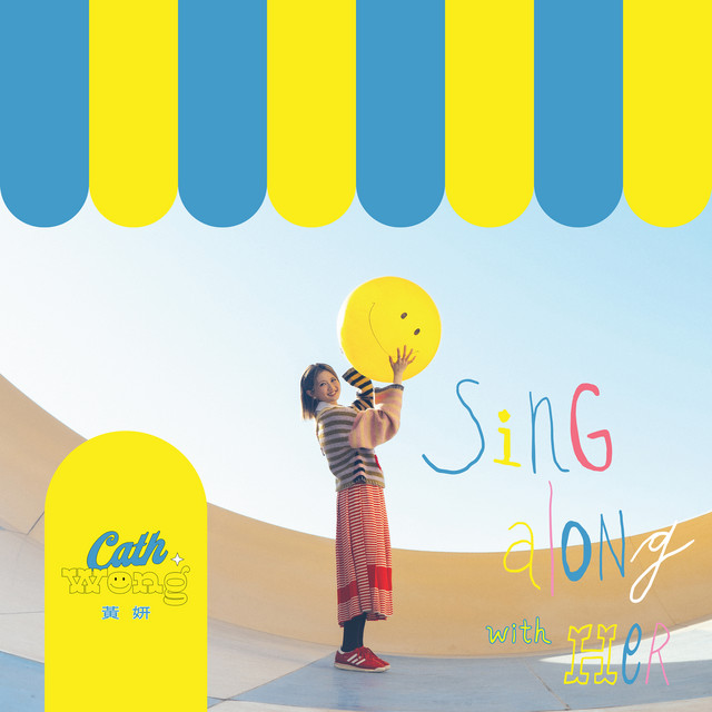 Sing Along with Her cover art