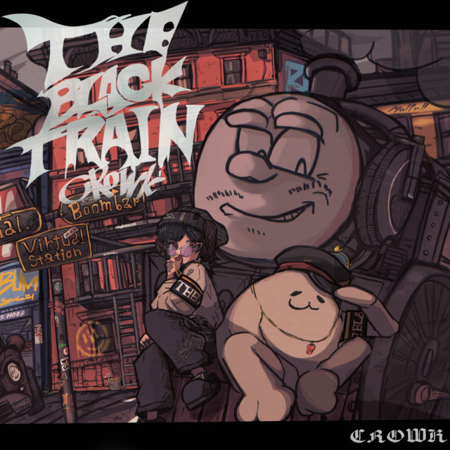 THE BLACK TRAIN cover art
