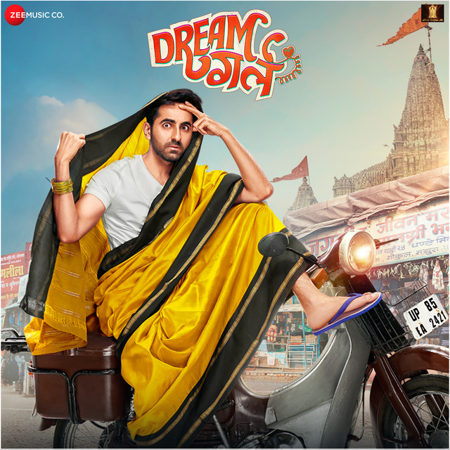 Dream Girl cover art