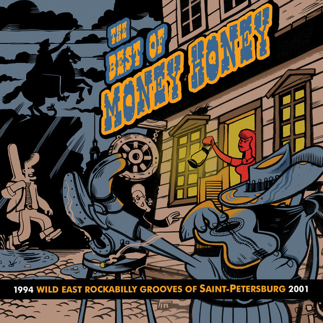 The Best of Money Honey cover