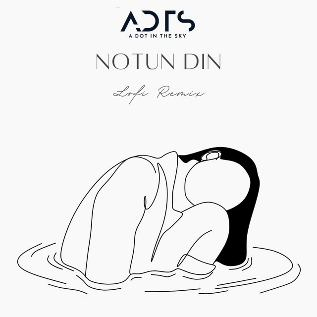 Notun Din (Remix) (single)